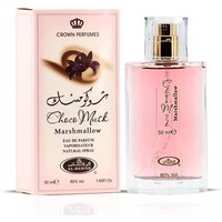 Choco Musk Luxury Unisex Perfume Saudi Fragrance For Man Woman Rose And Vanilla Notes Fragrance Arabian Dubai Cologne Perfume