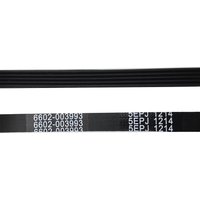 5EPJ1214 Fit for Samsung Washing Machine Belt 6602-003993