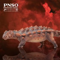 PNSO Prehistoric Dinosaur Models: 78 Cayden The Zuul