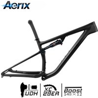 29er XC Full Suspension Carbon Mountain Bike Frame Boost 148x12 100mm Travel T1100 UD BSA Disc Brake MTB Frame with DNM Shock