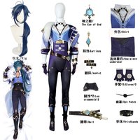 Game Genshin Impact Kaeya Cosplay Costume Eye Patch Earrings Mondstadt Knights Combat Uniform Activity Party Halloween Clothing