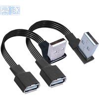Super Flat flexible USB 2.0 A Male to Male &Female 90 Angled Extension Adaptor cable USB2.0 male to female right/left/down/up 3M