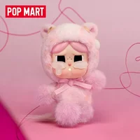 POP MART Have A Good Run Series Mystery Box - Blind Box Toys with Surprise Cute Action Figure Model Ideal Birthday Gift
