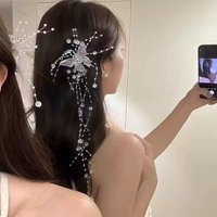 New Long Butterfly Beaded Tassel Hair Clip For Women Fairy Temperament Sweet Princess Hairpin Fashion Bride Hair Accessories