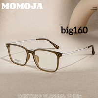 MOMOJA Men's Ultra Light Square Glasses Frame TR90 Alloy Fashion Flexible Casual Extra Super Big Size 160 Daily Eyeglasses M8333