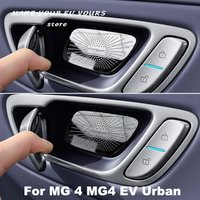 For MG 4 MG4 EV Urban 2026 Car Door Bowl Handle Protective Sticker Car Stainless Steel Decorative Sticker Accessories
