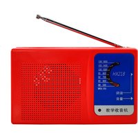 FM AM Red Radio Production DIY Electronic Kit Welding Process School Teaching Training Electronic Components Parts Soldering