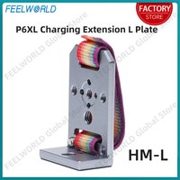 FEELWORLD HM-L Extension L Plate Exclusive Charging Expansion Bracket Mobile Power Supply Special for FEELWORLD P6XL Monitor
