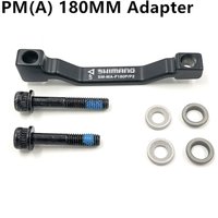 Adaptateur de frein à disque SM MA F180P/P2 (avant) (180 mm) (P/P) pour rotor de frein à disque de 7 pouces PM A Pillar