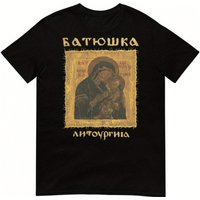 BATUSHKA Litourgiya Orthodox T-Shirt Featuring Byzantine Iconography and Cyrillic Text Made From 100%