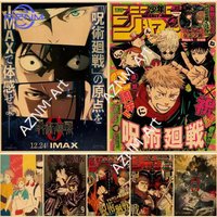 1pc Vintage Anime Jujutsu Kaisen Gojo Poster Wall Art for Study Living Room Decor Unique Home Decoration Pictur