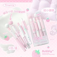 4 Boxes of 0.5mm High-value 360 ° Rotating Decompression Brush Questions, Black Answering Pens, Student Gender-neutral Pens