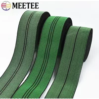 2/3/4/5Meters Meetee 50mm Elastic Bands for Sofa Chair Garment Waist Rubber Band Springy Webbing Tape DIY Sewing Accessories