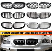 For BMW 5 Series E60 E61 Sedan Touring M5 2003-2010 Front Bumper Racing Grille Kidney Mesh Grill Car Replacement ABS Parts