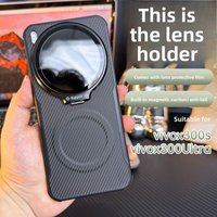 Case For VIVO X300 Ultra Pro Magnetic Bracket Kevlar Simple Frivolous Cover For VIVO X 300 Ultra Pro Bumper Shockproof Funda
