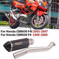 Silencieux en carbone à enfiler pour moto, tuyau de liaison intermédiaire modifié, Escape Moto, Honda CBRfemale F4 1999-2001 CBRfemale F4i 2001-2007