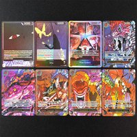 Self Made Proxy OPCG One Piece English Imu Five Elders Nusjuro Marcus Mars Peter Warcury Saturn Game Collection Card Toy