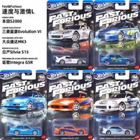 Hot WheelHNR88 Silver Label Speed and Passion Set Mitsubishi EVO Honda S2000 Alloy Car Model Collection Gift Desktop