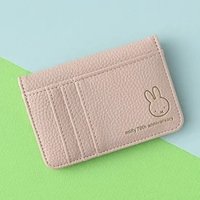 Kawaii Miffy Ultra Thin Portable Fashion Card Bag Zero Wallet Student ID Card Holder Business Card Holder Gift for Girl