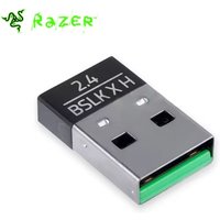 Razer Basilisk X Hyperspeed / Razer Basilisk V3 PRO /Razer Basilisk V3 X Hyperspeed Wireless Gaming Mouse 2.4G USB Receiver