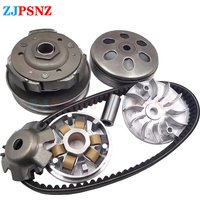 Motorcycle Belt Pulley Driven Wheel Clutch Assembly For GY6 125cc 150cc Moped Scooter Spare Parts Disc Pressure Plate Assembly