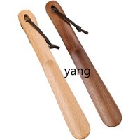 LTT solid wood shoe pick household shoe artifact long handle shoe carrier