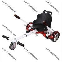 Electric Smart Self Balancing Scooter 2 Wheels, Kids 8-12 & Student Hoverboard, Adult Body Sensing Parallel Balance Car