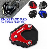 For HONDA CB500X CB 500 X 2013-2023 CL500 300 2021-UP CNC Kickstand Enlarge Plate Foot Side Stand Enlarger Extension Support Pad