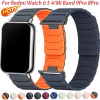 Magnetic Silicone Strap for Redmi watch 6 5 watch 4 Sports Band for Mi band 9pro 8pro Correa Breathable Bracelet Accessories
