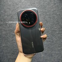 For Honor Magic 8 7 Pro Stylish Red-ringed Transparent PC Cover Shockproof for Honor Magic8 Pro Side anti-slip ripples Funda