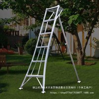 Ladder Orchard Tripod Aluminum Alloy Gardening Pruning Picking Triangular Fruit Tree Garden