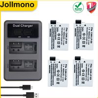 1800mAh LP-E8 LPE8 LP E8 Battery + LCD Dual Charger for Canon EOS 550D 600D 650D 700D X4 X5 X6i X7i T2i T3i T4i T5i