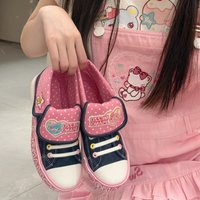 Japanese Cartoon Mp Embroidery Cute Pink Canvas Shoes Spring New All Match Sweet Girl Jojifuku Denim Shoes Y2k Accessories