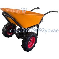 Wheelbarrow Electric Powered Utility Cart 500W Battery Driven Heavy Duty 260kg 570lbs
