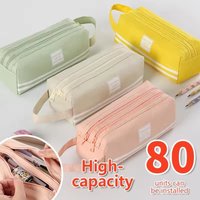 Large Capacity Double-Layer Pencil Case Stationery Storage Bag Handheld Stationery Pencil Case Student Pencil Case