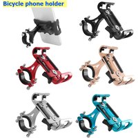 AliExpress NONE Motorcycle Bicycle Phone Holder Aluminum Alloy 360 Rotate Anti-slip Bracket Support GPS Clip Bike Phone Stand for iPhone Xiaomi
