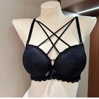 Thickened Underwear with Sexy Open-up Design At The Chest and Interwoven Lace for A Feminine Gathering Bra