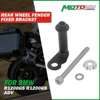 For BMW R1200GS K25 R1200 GS ADV 2003-2013 Rear Wheel Fender Fixed Bracket Rear Mudguard Mount Lower Bracket