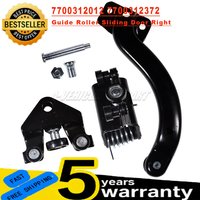 7700312012 For Opel VIVARO X53 Renault TRAFIC MK2 Nissan PRIMASTAR X83 New 1 Set Sliding Door Roller Hinge Right car accessories