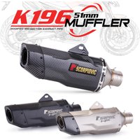 Motorcycle exhaust modification GSX250R carbon fiber tailpipe CB400F tail exhaust pipe K196 universal 51MM