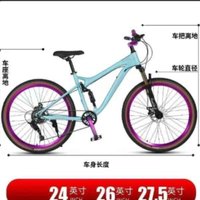 AliExpress GY High Carbon Steel Double Shock Absorber Soft Tail Variable Speed Mountain Bike Student Bike Oil Brake Adult Off-road Bike