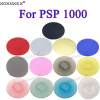 XOXNXEX 1PCS 3D Analog Thumbstick Cap Rocker Joystick Cap for Sony for PSP 1000