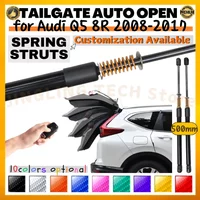 Qty(2) Trunk Struts with Spring for Audi Q5 8R 2008-2017 Without Power LiftGate Rear Tailgate Lift Support Shock Absorber Damper