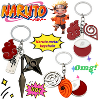 Naruto Uchiha Sasuke Uzumaki Naruto Keychain High Color Value Animation Surrounding Car Metal Decoration Gift for Men and Women