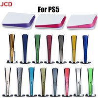 JCD 1set For PS5 Digital Version, CD-ROM Version Console Version Adhesive Skin Decal Protective Film Sticker Host Center Decals