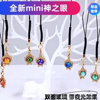 Spiel Spiel Auswirkungen Mini Auge Gottes Riemen Lan yards für iPhone/Xiaomi/Huawei Handy hülle Schlüssel bund Auto Schlüssel anhänger Abdeckung hänge