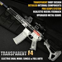 High-performance F4 electric gel ball toy gun, metal gears, inner barrel, top spin, Orbeez shooter (bullets not included)