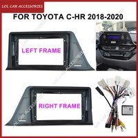 9 Inch For Toyota C-HR 2018-2020 Car Radio Stereo Android MP5 WIFI GPS Player Head Unit 2 DIN Panel Fascia Dashboard Frame