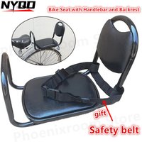 Rear Mounted Child Bike Seat with Handlebar and Backrest for Age 3~10 Years Cycling Saddle 사이클링 안장