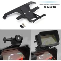 Motorcycle Accessories GPS Mount Holder Stand For BMW R1250RS R1250 GS Phone Navigation Bracket Charging Cradle